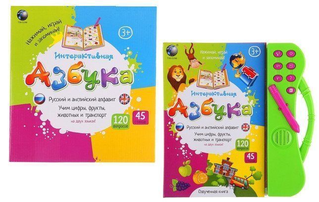 Обучающая книга Азбука, с ручкой Обучающая книга Азбука, с ручкойРазвитие дошкольника<br>Интерактивная обучающая книга Азбука станет для ребёнка настоящим учителем и опытным наставником. Благодаря этой книге малыш выучит русский и английский алфавит, цифры, фрукты, животных и транспорт на двух языках. Такая книга разовьёт у карапуза память,...<br><br>Год: 2016<br>Высота: 270<br>Ширина: 250<br>Толщина: 26<br>Переплёт: твёрдая