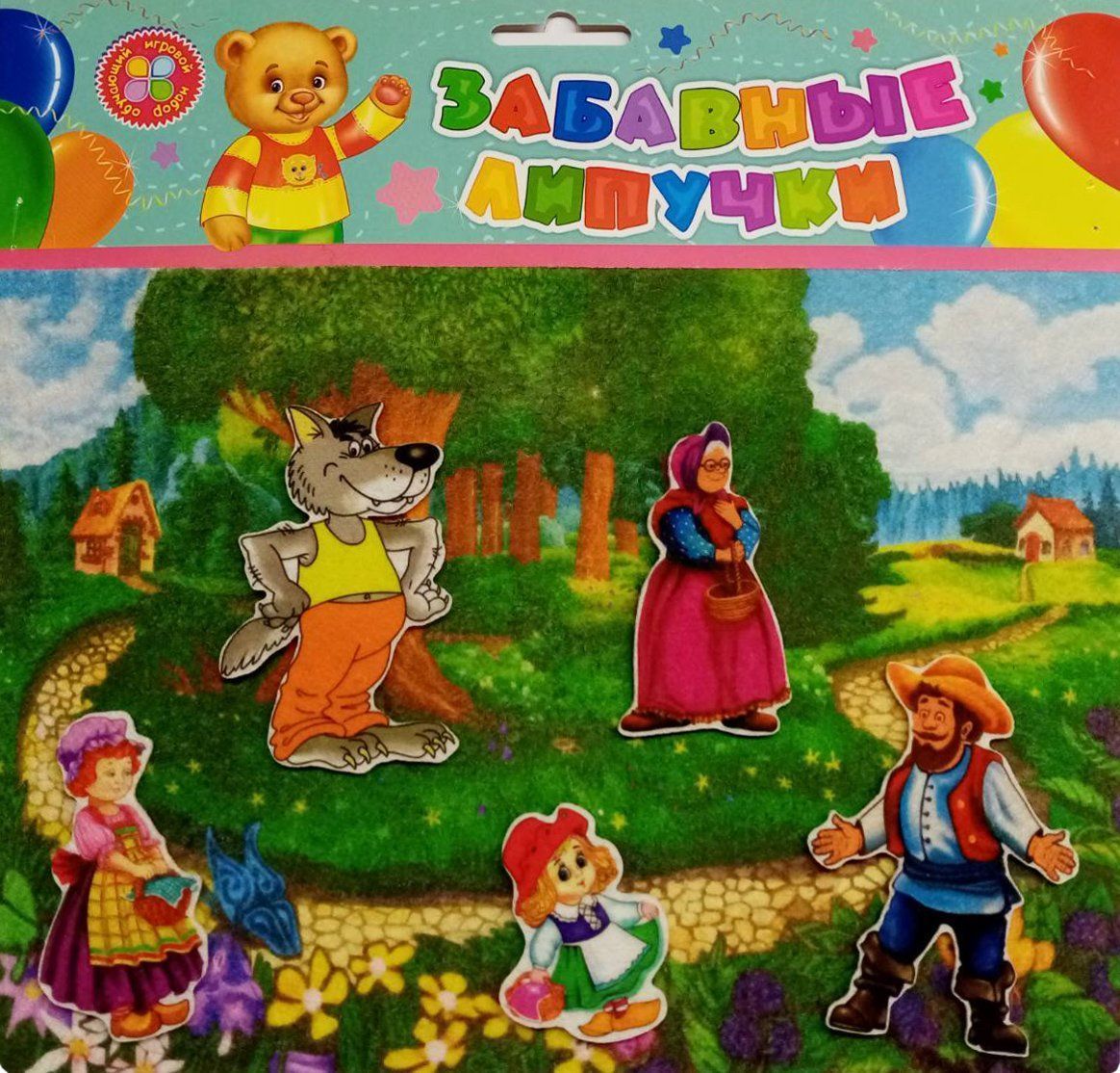 "Красная шапочка": игра развивающая для детей старше 3-х лет из фетра (игровое поле, фигурки) + пазл из полистирола "Красная шапочка"
"Красная шапочка": игра развивающая для детей старше 3-х лет из фетра (игровое поле, фигурки) + пазл из полистирола "Красная шапочка"