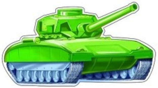Плакат вырубной Танк Плакат вырубной ТанкВырубные фигуры<br>.<br><br>Год: 2016<br>Высота: 280<br>Ширина: 360<br>Толщина: 1