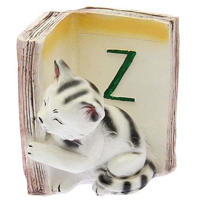 Подставка для книг Котята - Z, бордо Подставка для книг Котята - Z, бордоАксессуары и сувениры<br>Держатель для книг - практичный сувенир и прекрасный подарок.Материал: гипс.<br><br>Год: 2017<br>Высота: 190<br>Ширина: 200<br>Толщина: 200