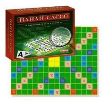 Настольная игра Найди слово Настольная игра Найди словоНастольные игры<br>Найди слово - настольная интеллектуальная игра. В ней участникам предстоит составлять слова из своих и уже выложенных на поле фишек с буквами. Так игроки будут накапливать баллы и в их интересах вспоминать слова подлиннее. Это позволяет малышам познаком...<br><br>Год: 2016<br>Высота: 260<br>Ширина: 315<br>Толщина: 70
