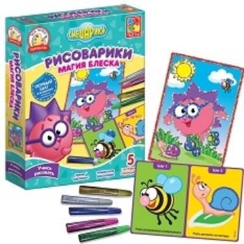 Рисоварики Магия блеска. Ежик Рисоварики Магия блеска. ЕжикАппликация<br>Набор для творчества Рисоварики предлагает ребенку попробовать нечто новое и окунуться в волшебство сияющих изображений, созданных собственноручно. В набор включены несложные рисунки, служащие основой для творчества, и глиттерные тюбики-карандаши пяти р...<br><br>Год: 2017<br>Высота: 240<br>Ширина: 190<br>Толщина: 34