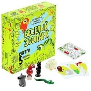 Игра настольная на ловкость и сообразительность Веселый зоопарк Игра настольная на ловкость и сообразительность Веселый зоопаркНастольные игры<br>Утро! Директор зоопарка пришел на работу, но вот ужас! Все звери поменялись местами, что же делать? Нужно срочно вернуть всех на свои места! А для этого нужно быть ловким, быстрым и сообразительным.Перед началом игры поставьте все пять фигурок на столе по...<br><br>Год: 2017<br>Высота: 130<br>Ширина: 130<br>Толщина: 30