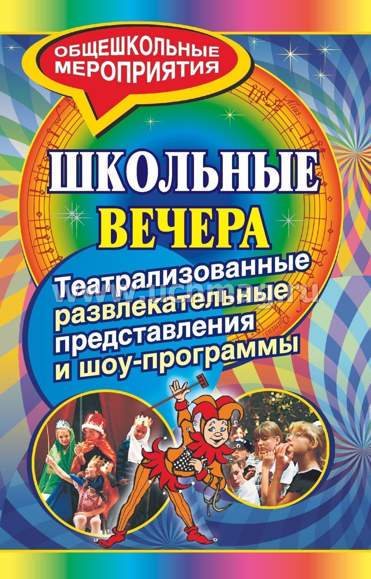 Стихи с днем рождения двоюродной сестре (кузине) Список социальных сетей