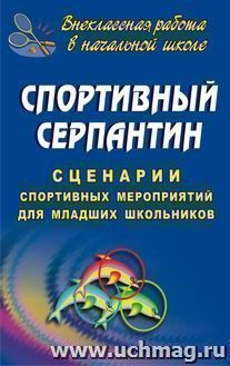 АКТЕК - интернет-магазин - свет и звук, бытовая RigPix Database - Icom - IC-7800