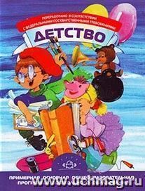 УчМаг