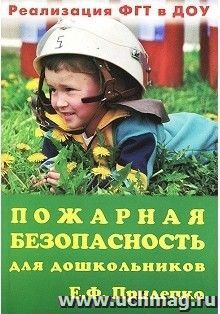 УчМаг