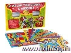 Всё для подготовки к школе. Обучающий курс. 12 книг — интернет-магазин УчМаг