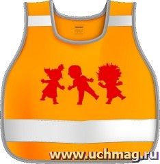 Жилет сигнальный светоотражающий детский "Дети", оранжевый — интернет-магазин УчМаг