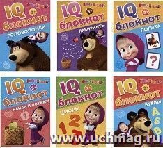 Набор IQ-блокнотов "Маша и Медведь", 6шт — интернет-магазин УчМаг