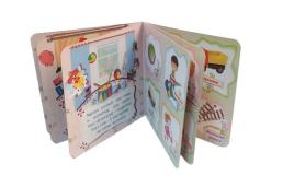Любимые игрушки малышей: литературно-художественное издание для чтения родителями детям — интернет-магазин УчМаг