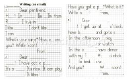 Английский язык. 4 класс: письмо и чтение — интернет-магазин УчМаг