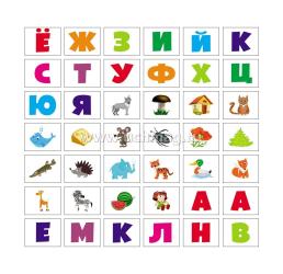 Азбука: учим буквы, называем звуки, составляем слова (набор с многоразовыми наклейками) — интернет-магазин УчМаг