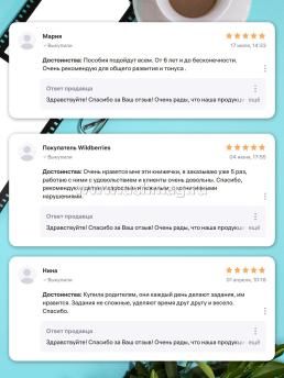 Активизируй мозг: ежедневные занятия. Книга 5 — интернет-магазин УчМаг