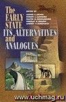 The Early State, It`s Alternatives and Analogues