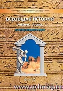 На какие документы ссылаться при составлении рабочей программы по математике