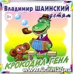 УчМаг