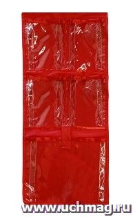 Органайзер с кармашками (красный): для шкафчика — интернет-магазин УчМаг
