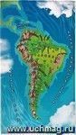 Учим материки: Южная Америка - игровая обучающая фетр-карта
