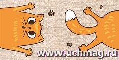 Открытка-конверт "Рыжий кот": УФ-лак (Код цены Б) — интернет-магазин УчМаг
