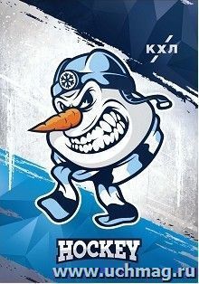 Блокнот на пружине с символикой ХК "Сибирь": Формат А5, 48 л. — интернет-магазин УчМаг