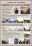 Комплект плакатов "Творчество М. Ю. Лермонтова": 16 плакатов (Формат А3) с методическим сопровождением — интернет-магазин УчМаг