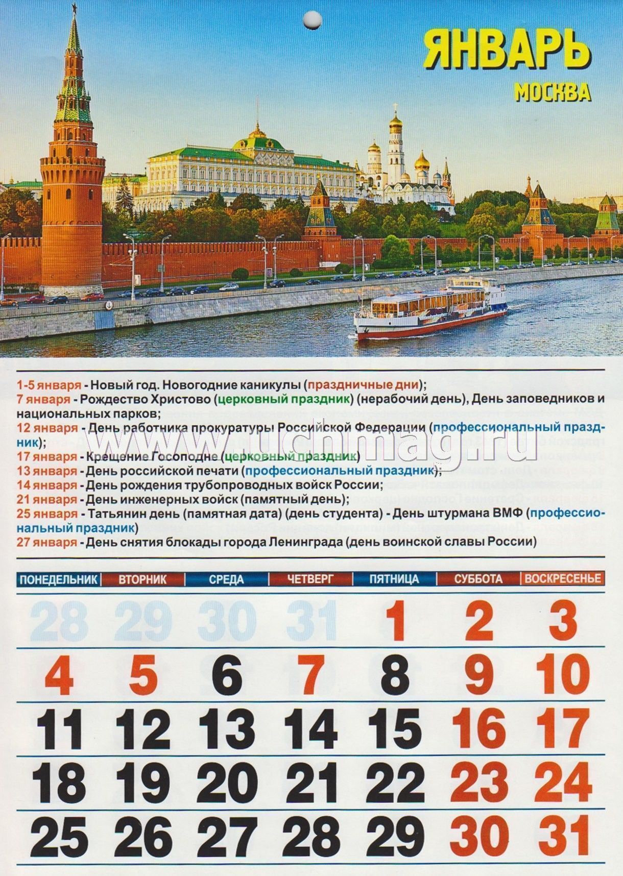 День рождения самый хороший праздник