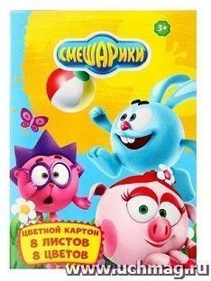 УчМаг