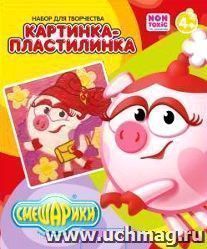 УчМаг