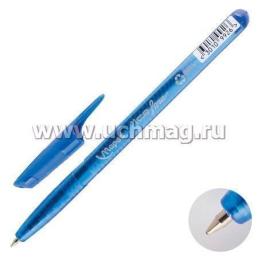 Ручка шариковая одноразовая, синяя — интернет-магазин УчМаг