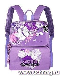 Рюкзак школьный "Grizzly", цвет аметист — интернет-магазин УчМаг