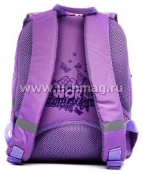 Рюкзак школьный "Grizzly", цвет аметист — интернет-магазин УчМаг