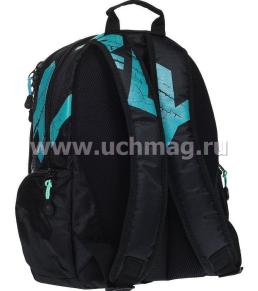 Рюкзак школьный "Grizzly", черный с бирюзой — интернет-магазин УчМаг