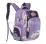 Рюкзак школьный "Grizzly" ,темно-фиолетовый — интернет-магазин УчМаг