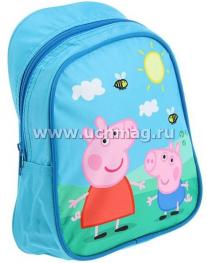Рюкзак детский "Свинка Пеппа" — интернет-магазин УчМаг