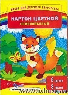 УчМаг