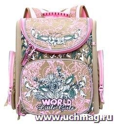 Рюкзак школьный "Grizzly", бежево-розовый — интернет-магазин УчМаг