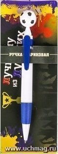 УчМаг