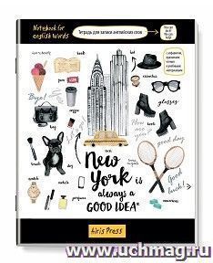 Тетрадь для записи английских слов "Нью-Йорк" — интернет-магазин УчМаг