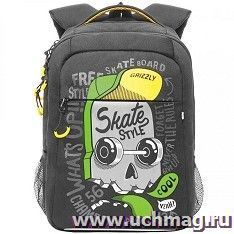 Рюкзак школьный Grizzly,  серый — интернет-магазин УчМаг