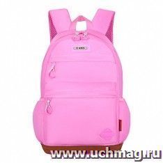 Рюкзак молодежный "Pink" — интернет-магазин УчМаг