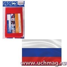 Флаг Российской Федерации, 90*135 см — интернет-магазин УчМаг