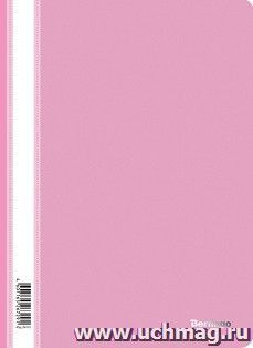 Папка-скоросшиватель пластиковая Berlingo, А4, розовая — интернет-магазин УчМаг
