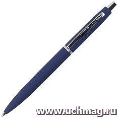 Ручка подарочная San remo, синяя — интернет-магазин УчМаг