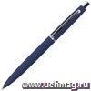 Ручка подарочная San remo, синяя