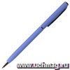Ручка подарочная Palermo, фиолетовая
