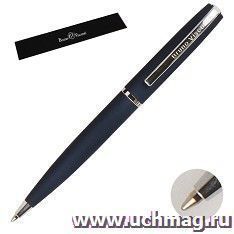 Ручка подарочная Sienna, синяя — интернет-магазин УчМаг