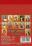 Календарь на магните с отрывным блоком "Православный с праздниками и постами" 2024 — интернет-магазин УчМаг