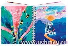 Тетрадь  96 л. НЕЖНОСТЬ "Double book"