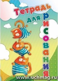 УчМаг